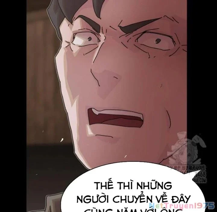 Thiên Tài Nhìn Thấu Thế Giới Chapter 23 - Trang 2