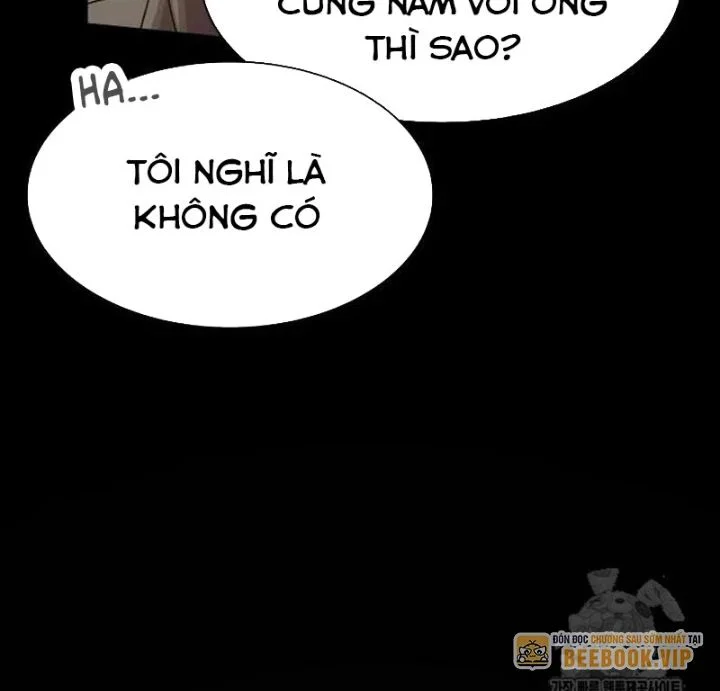 Thiên Tài Nhìn Thấu Thế Giới Chapter 23 - Trang 2