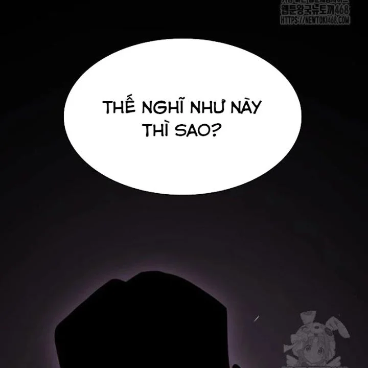 Thiên Tài Nhìn Thấu Thế Giới Chapter 23 - Trang 2