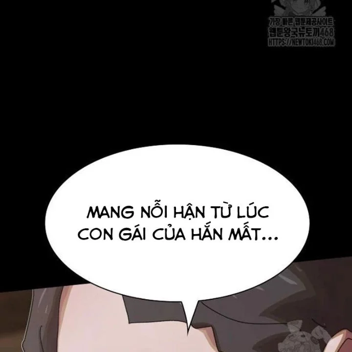 Thiên Tài Nhìn Thấu Thế Giới Chapter 23 - Trang 2