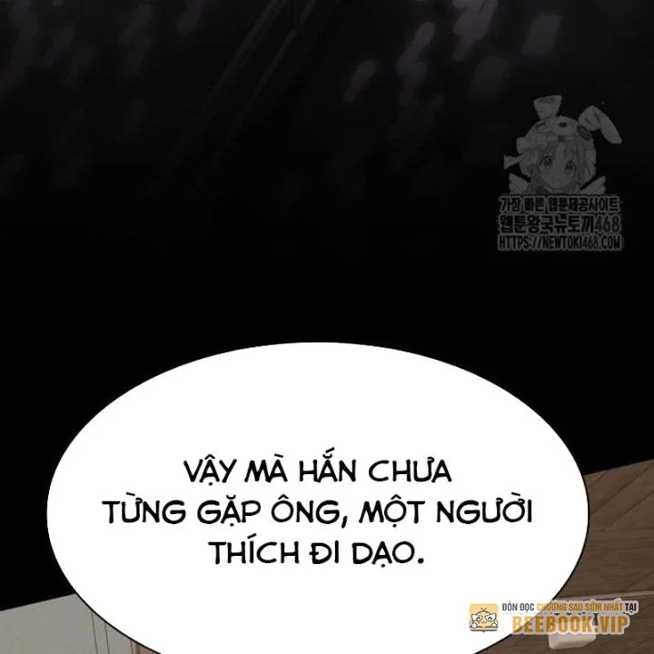 Thiên Tài Nhìn Thấu Thế Giới Chapter 23 - Trang 2