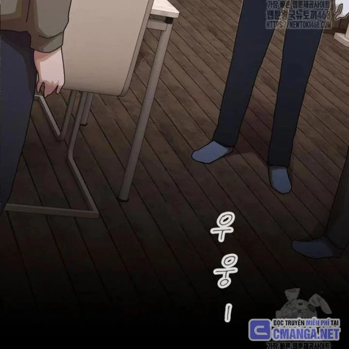 Thiên Tài Nhìn Thấu Thế Giới Chapter 23 - Trang 2