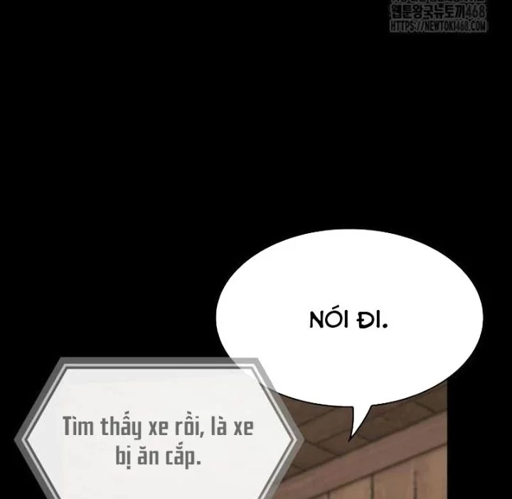 Thiên Tài Nhìn Thấu Thế Giới Chapter 23 - Trang 2