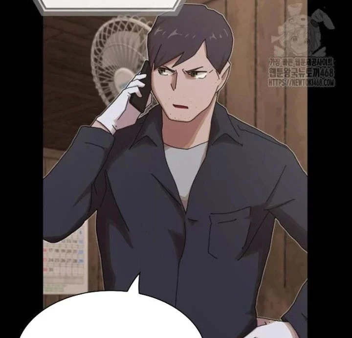 Thiên Tài Nhìn Thấu Thế Giới Chapter 23 - Trang 2