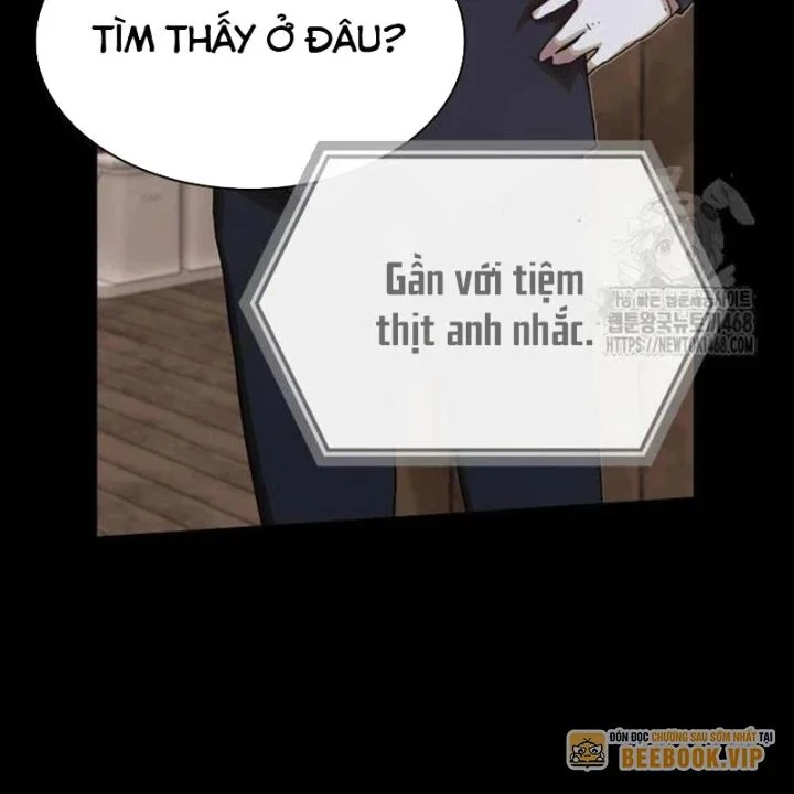 Thiên Tài Nhìn Thấu Thế Giới Chapter 23 - Trang 2