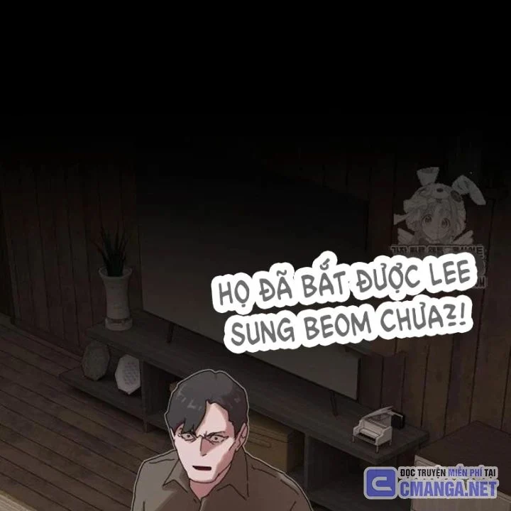 Thiên Tài Nhìn Thấu Thế Giới Chapter 23 - Trang 2