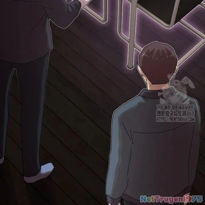 Thiên Tài Nhìn Thấu Thế Giới Chapter 23 - Trang 2