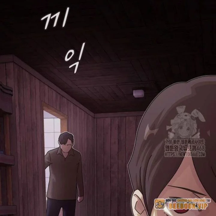 Thiên Tài Nhìn Thấu Thế Giới Chapter 23 - Trang 2