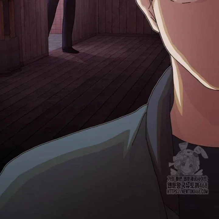 Thiên Tài Nhìn Thấu Thế Giới Chapter 23 - Trang 2