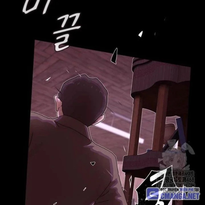 Thiên Tài Nhìn Thấu Thế Giới Chapter 23 - Trang 2