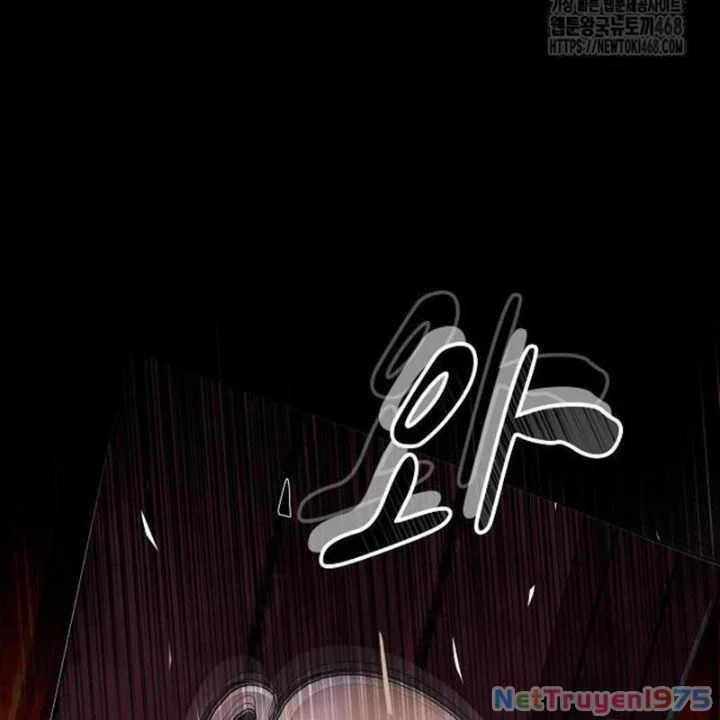 Thiên Tài Nhìn Thấu Thế Giới Chapter 23 - Trang 2