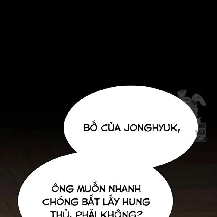 Thiên Tài Nhìn Thấu Thế Giới Chapter 23 - Trang 2