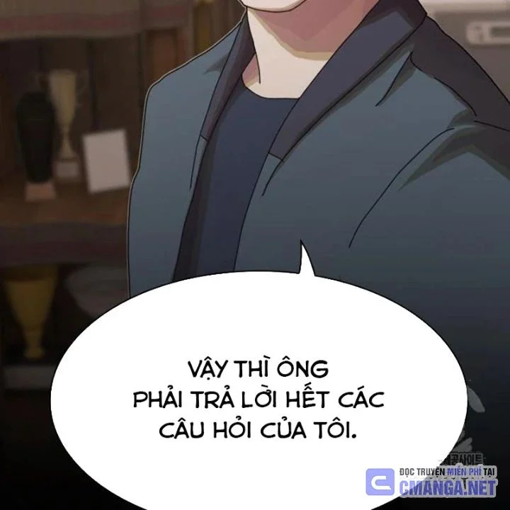 Thiên Tài Nhìn Thấu Thế Giới Chapter 23 - Trang 2