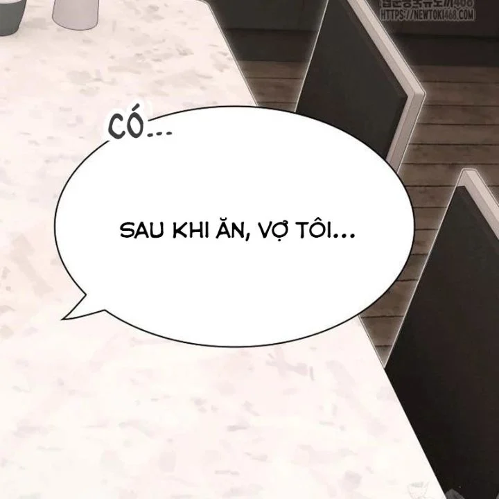 Thiên Tài Nhìn Thấu Thế Giới Chapter 23 - Trang 2