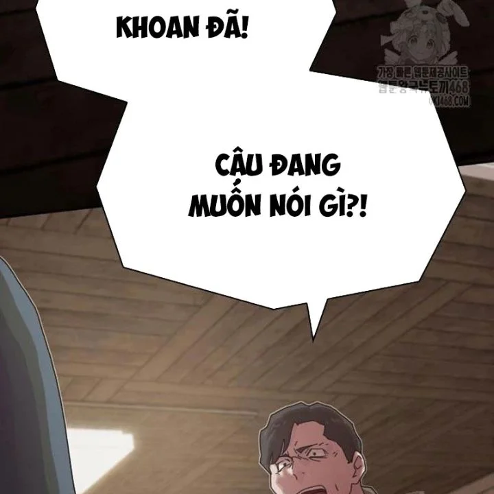 Thiên Tài Nhìn Thấu Thế Giới Chapter 23 - Trang 2