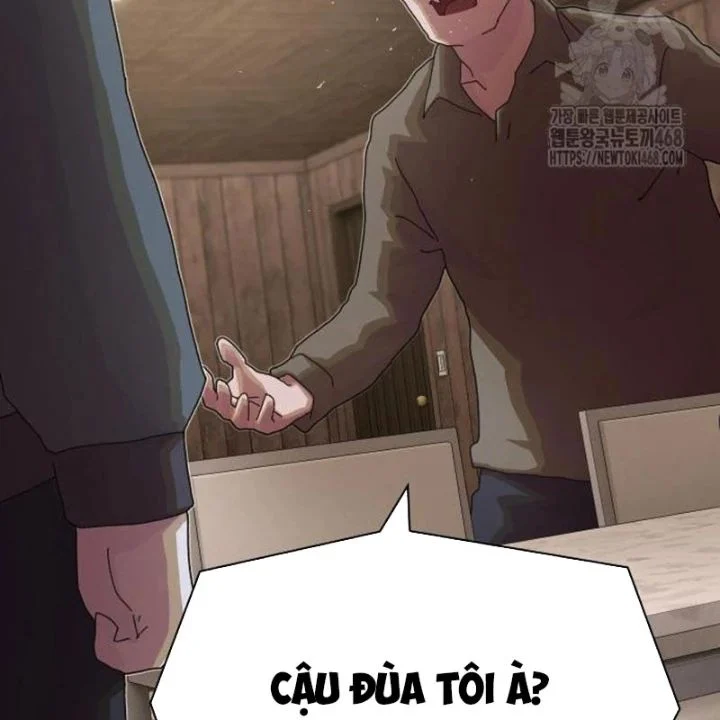 Thiên Tài Nhìn Thấu Thế Giới Chapter 23 - Trang 2