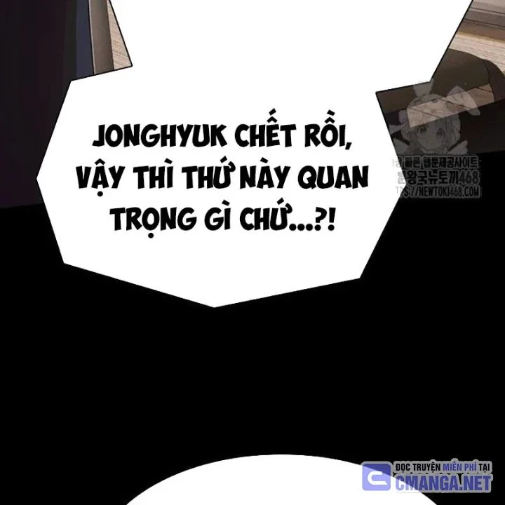 Thiên Tài Nhìn Thấu Thế Giới Chapter 23 - Trang 2