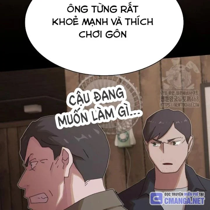 Thiên Tài Nhìn Thấu Thế Giới Chapter 23 - Trang 2