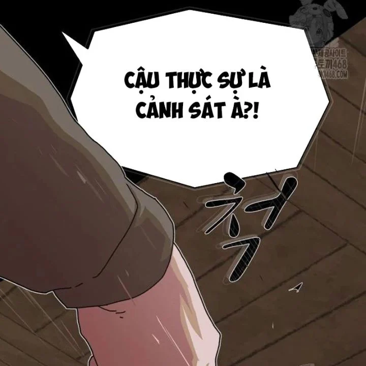 Thiên Tài Nhìn Thấu Thế Giới Chapter 23 - Trang 2