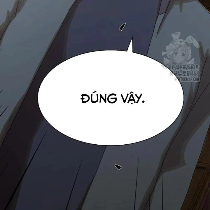 Thiên Tài Nhìn Thấu Thế Giới Chapter 23 - Trang 2