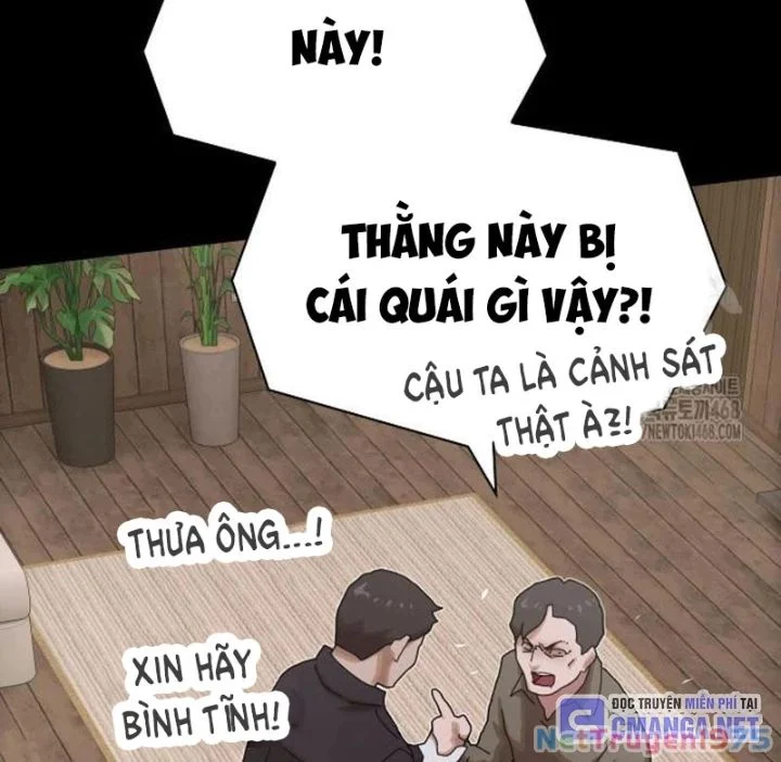 Thiên Tài Nhìn Thấu Thế Giới Chapter 23 - Trang 2