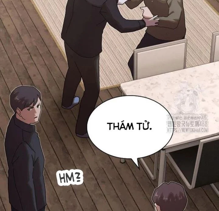 Thiên Tài Nhìn Thấu Thế Giới Chapter 23 - Trang 2