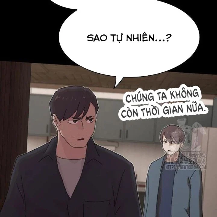 Thiên Tài Nhìn Thấu Thế Giới Chapter 23 - Trang 2