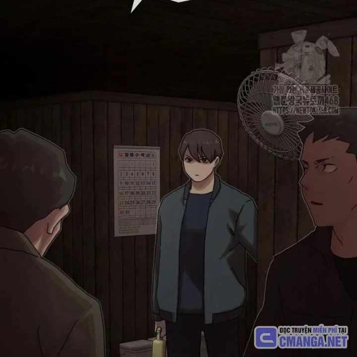 Thiên Tài Nhìn Thấu Thế Giới Chapter 23 - Trang 2