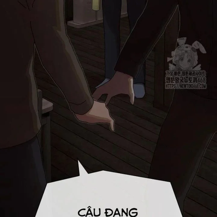 Thiên Tài Nhìn Thấu Thế Giới Chapter 23 - Trang 2