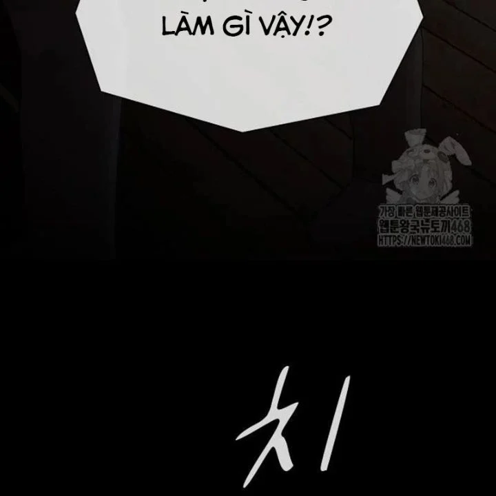 Thiên Tài Nhìn Thấu Thế Giới Chapter 23 - Trang 2