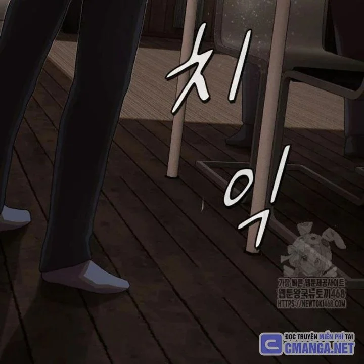Thiên Tài Nhìn Thấu Thế Giới Chapter 23 - Trang 2