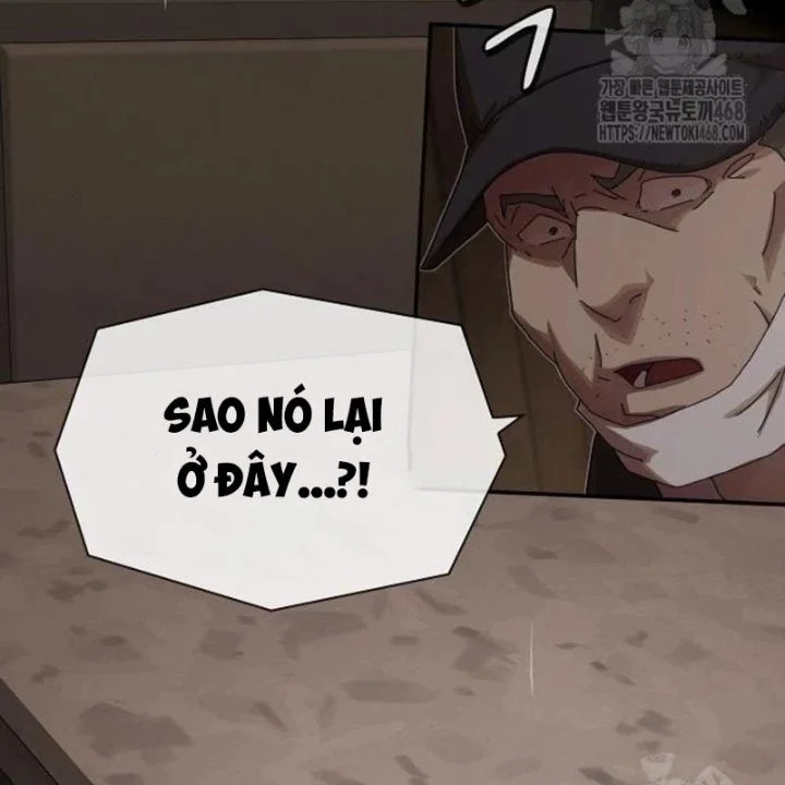 Thiên Tài Nhìn Thấu Thế Giới Chapter 23 - Trang 2