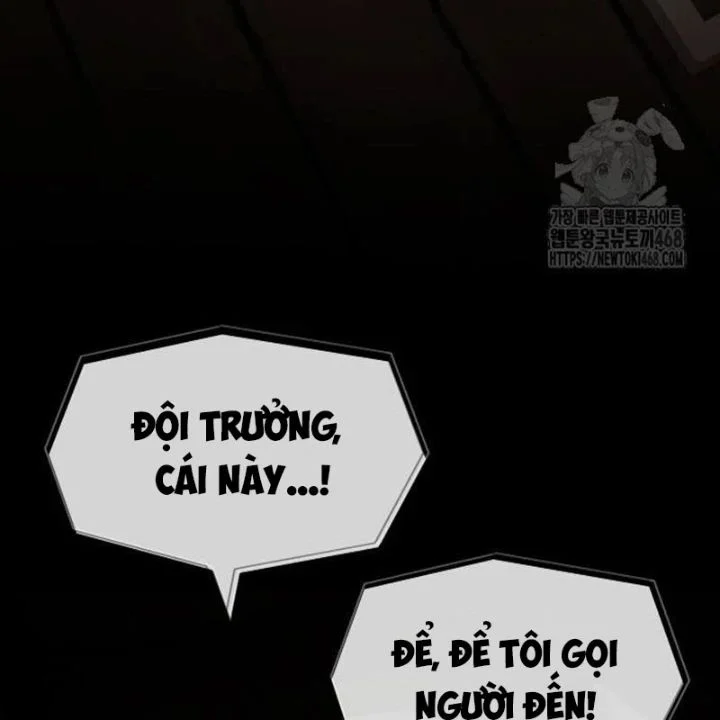Thiên Tài Nhìn Thấu Thế Giới Chapter 23 - Trang 2