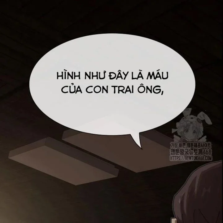 Thiên Tài Nhìn Thấu Thế Giới Chapter 23 - Trang 2