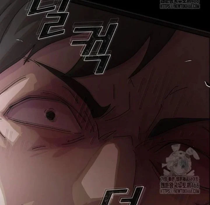 Thiên Tài Nhìn Thấu Thế Giới Chapter 23 - Trang 2