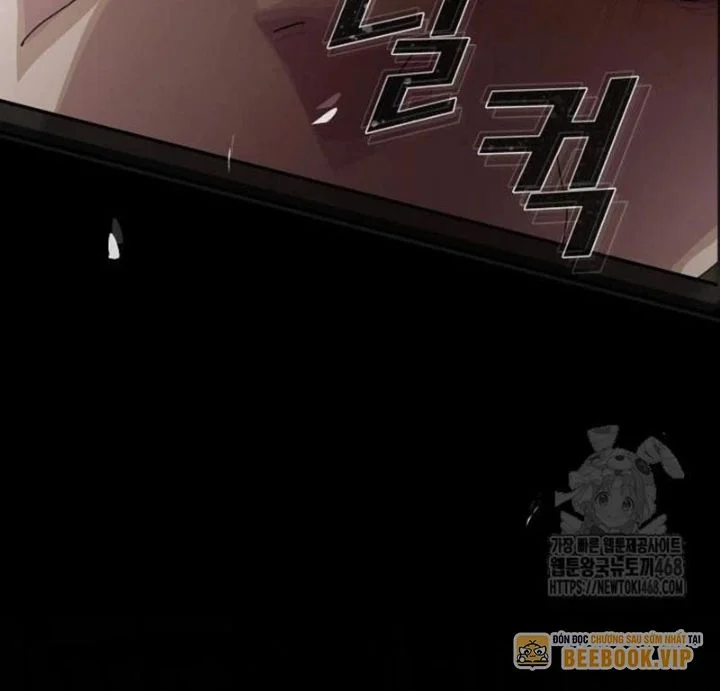 Thiên Tài Nhìn Thấu Thế Giới Chapter 23 - Trang 2