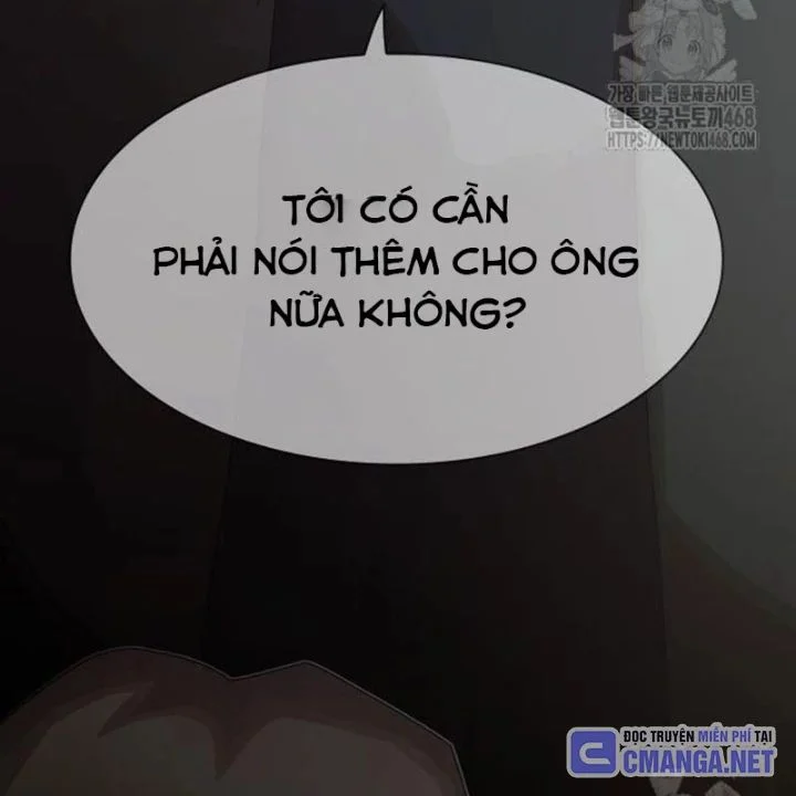 Thiên Tài Nhìn Thấu Thế Giới Chapter 23 - Trang 2