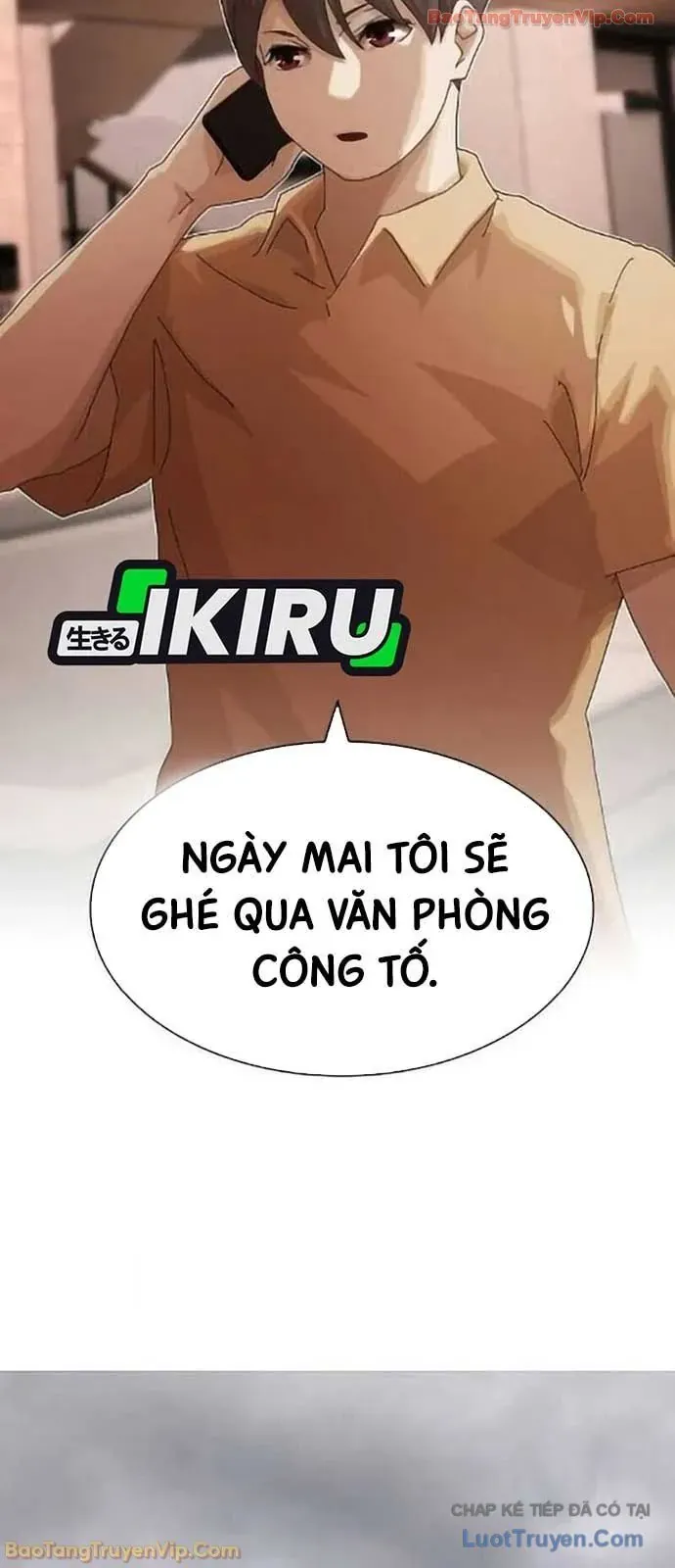 Thiên Tài Nhìn Thấu Thế Giới Chapter 50 9