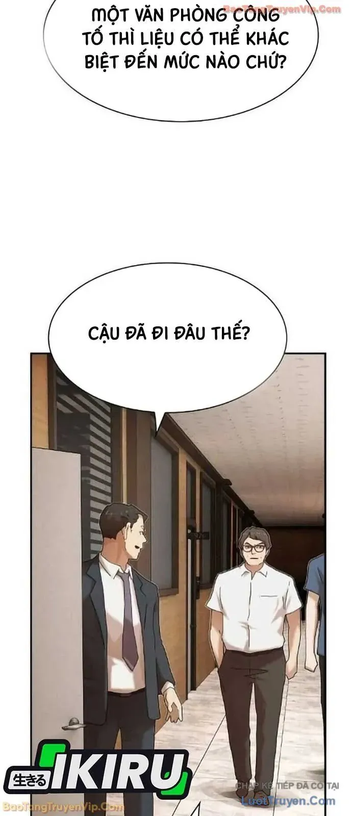 Thiên Tài Nhìn Thấu Thế Giới Chapter 50 14