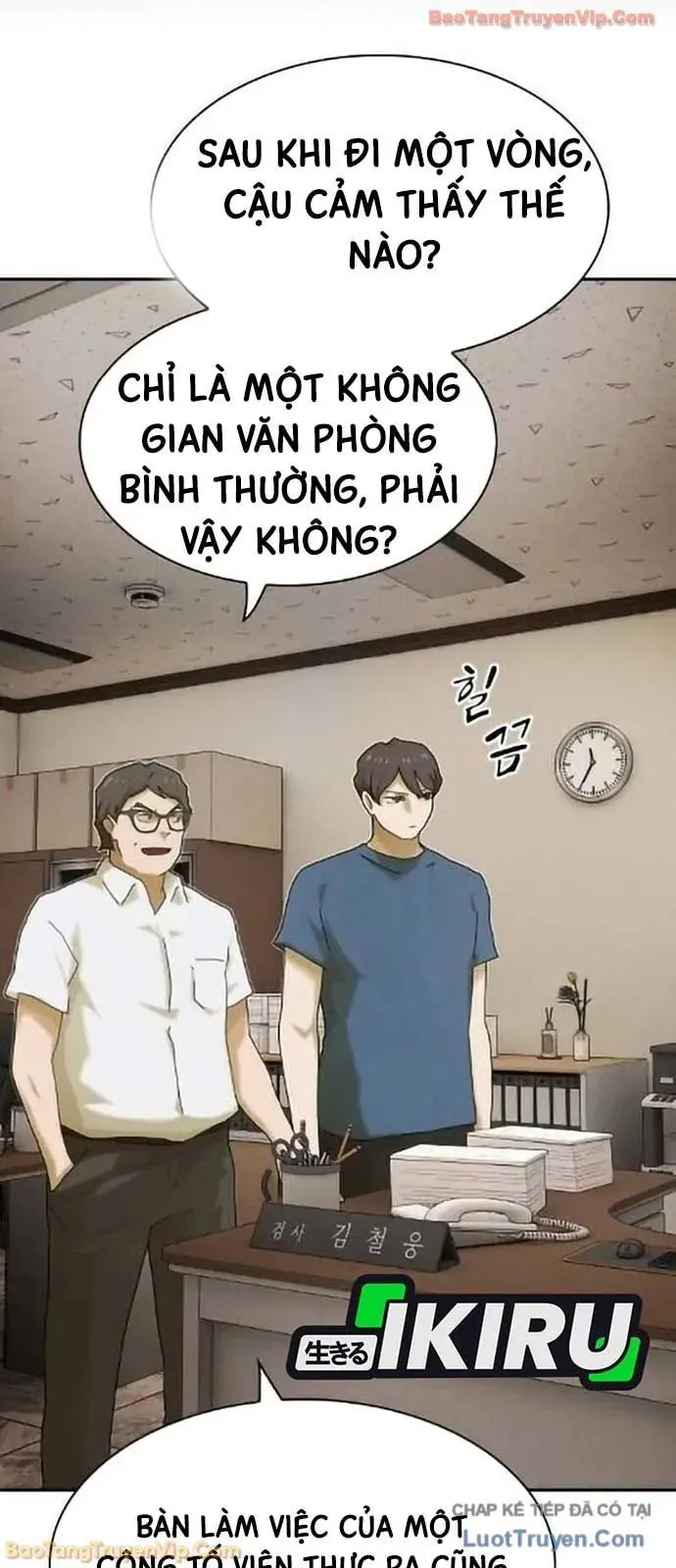 Thiên Tài Nhìn Thấu Thế Giới Chapter 50 26