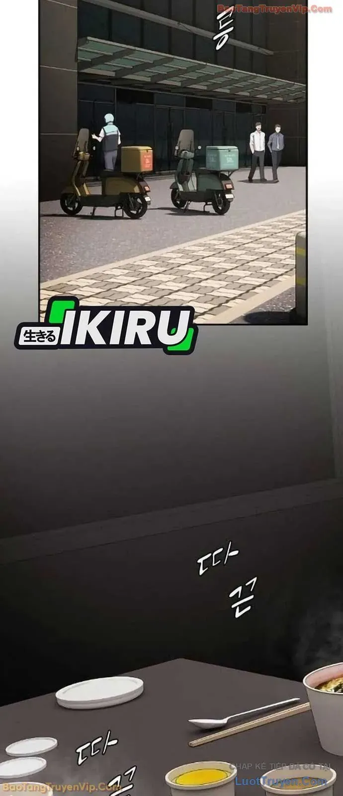 Thiên Tài Nhìn Thấu Thế Giới Chapter 50 32