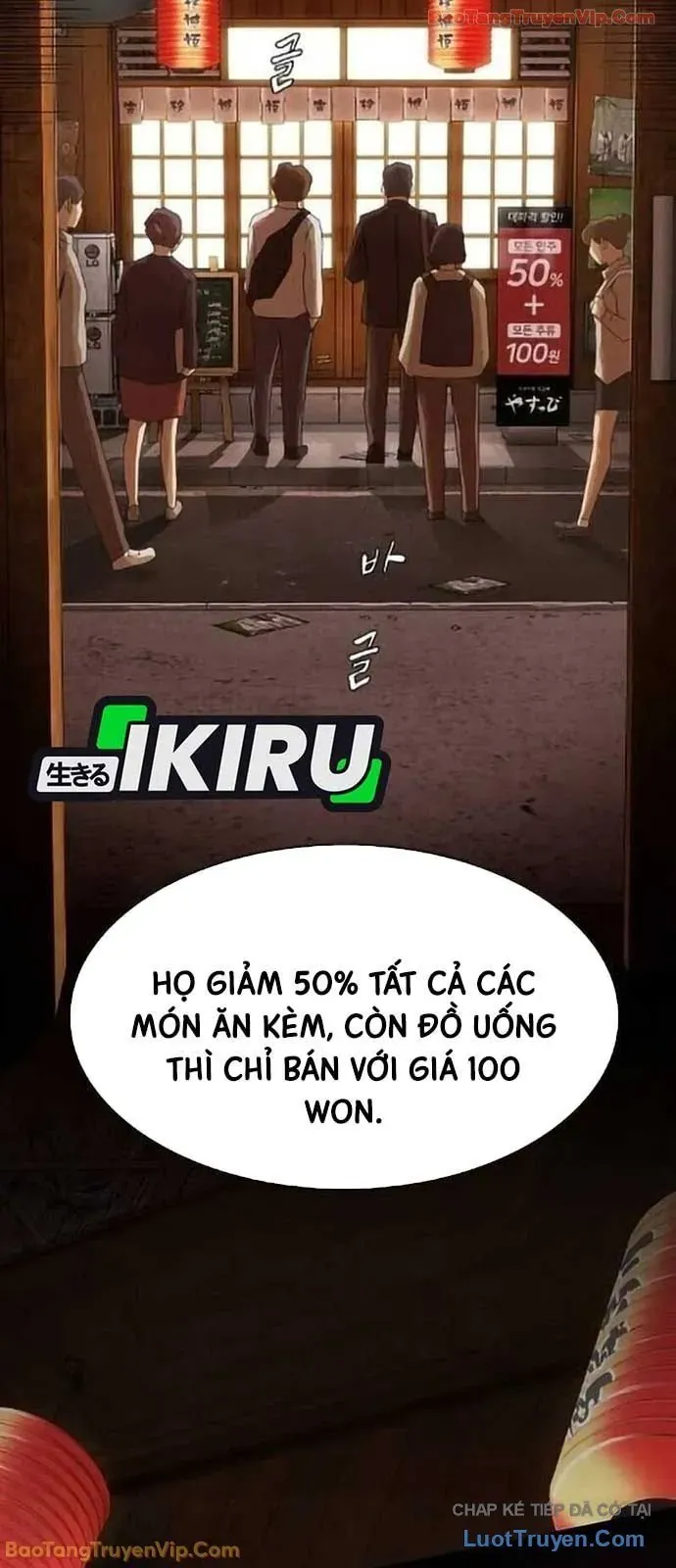 Thiên Tài Nhìn Thấu Thế Giới Chapter 50 62