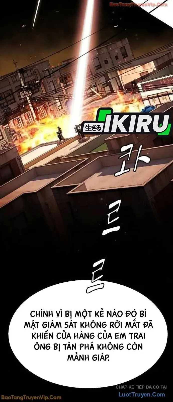 Thiên Tài Nhìn Thấu Thế Giới Chapter 50 81