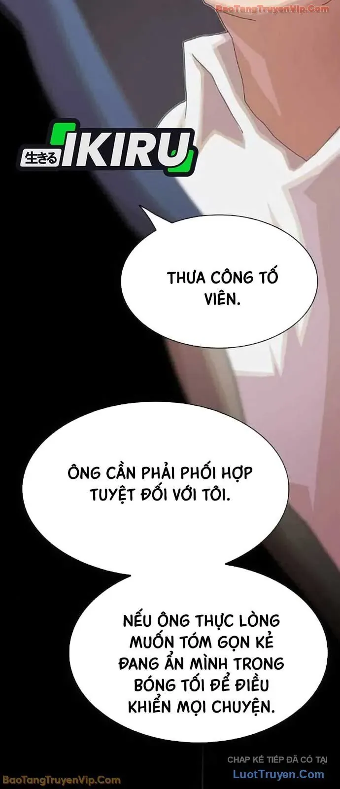 Thiên Tài Nhìn Thấu Thế Giới Chapter 50 83