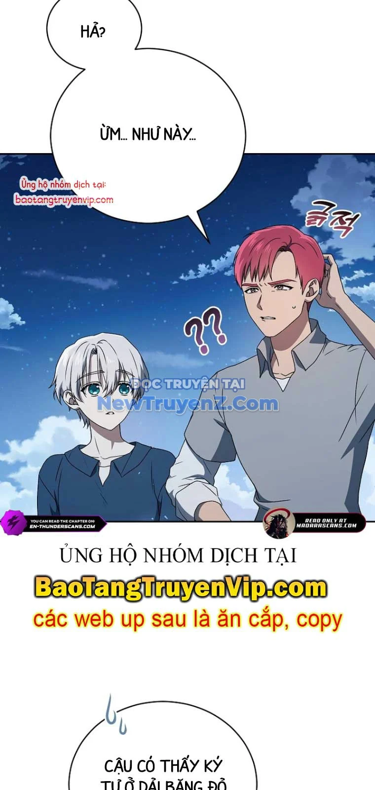 Thiên Tài Phép Thuật Nắm Giữ Khái Niệm Chapter 14 - Trang 3
