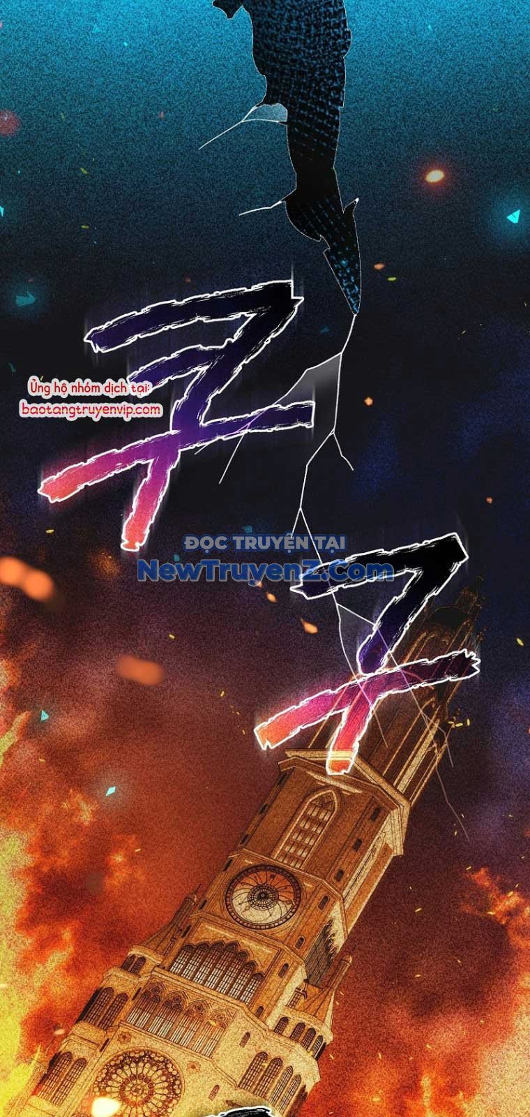 Thiên Tài Phép Thuật Nắm Giữ Khái Niệm Chapter 14 - Trang 3