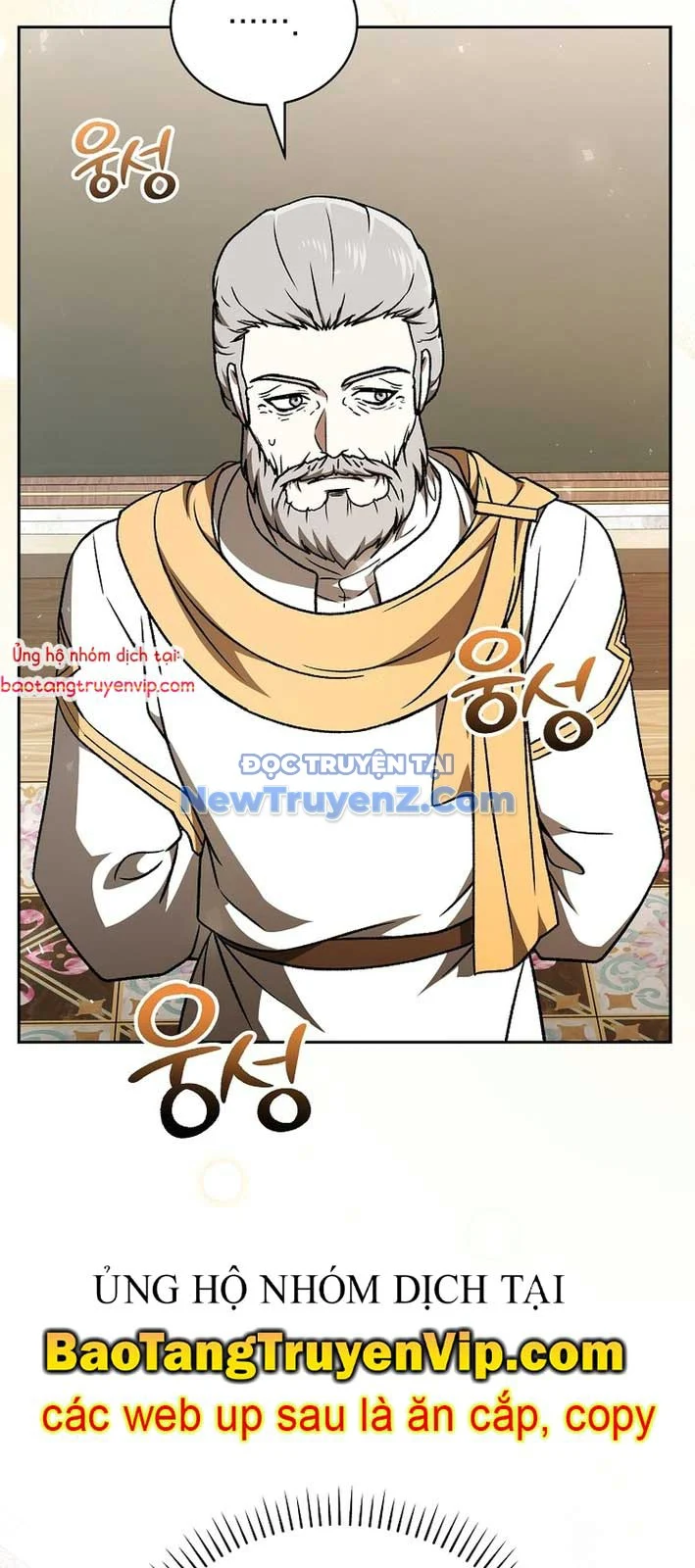 Thiên Tài Phép Thuật Nắm Giữ Khái Niệm Chapter 15 - Trang 4
