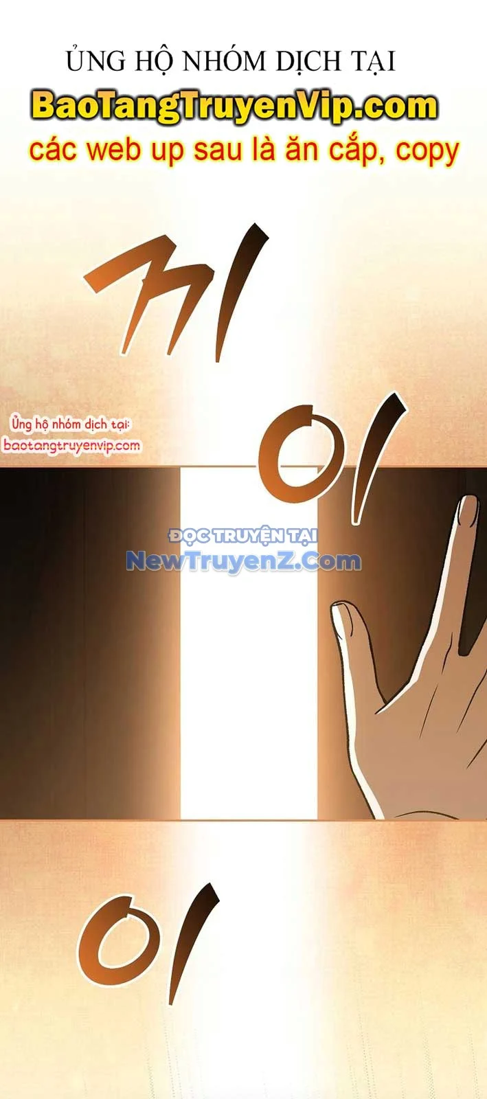 Thiên Tài Phép Thuật Nắm Giữ Khái Niệm Chapter 15 - Trang 4