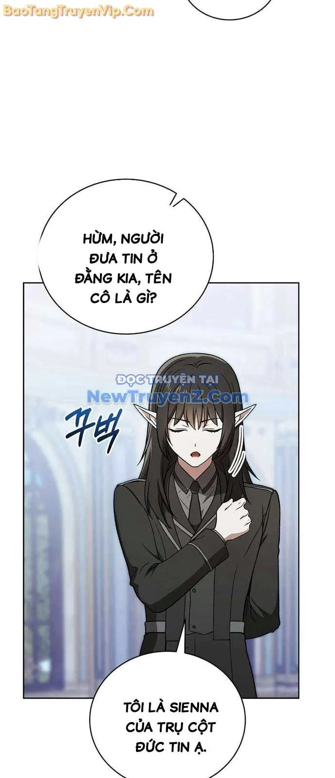 Thiên Tài Phép Thuật Nắm Giữ Khái Niệm Chapter 16 - Trang 4