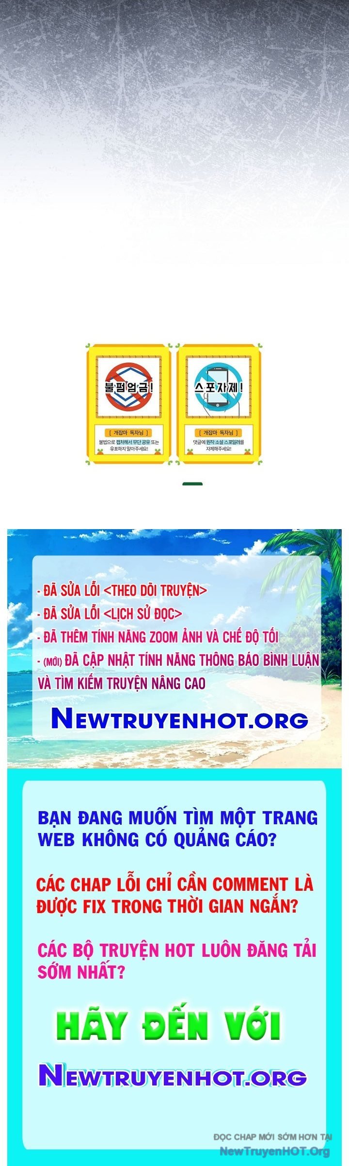 Thiên Tài Phép Thuật Nắm Giữ Khái Niệm Chapter 33 - Next Chapter 34